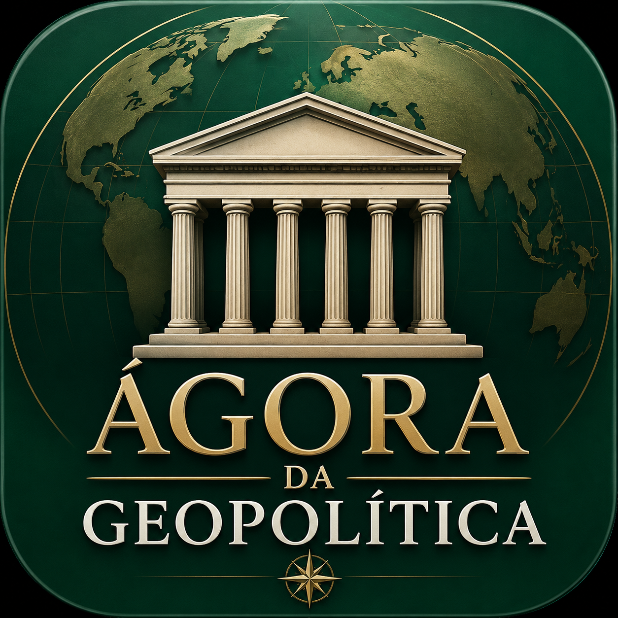 Ágora da Geopolítica